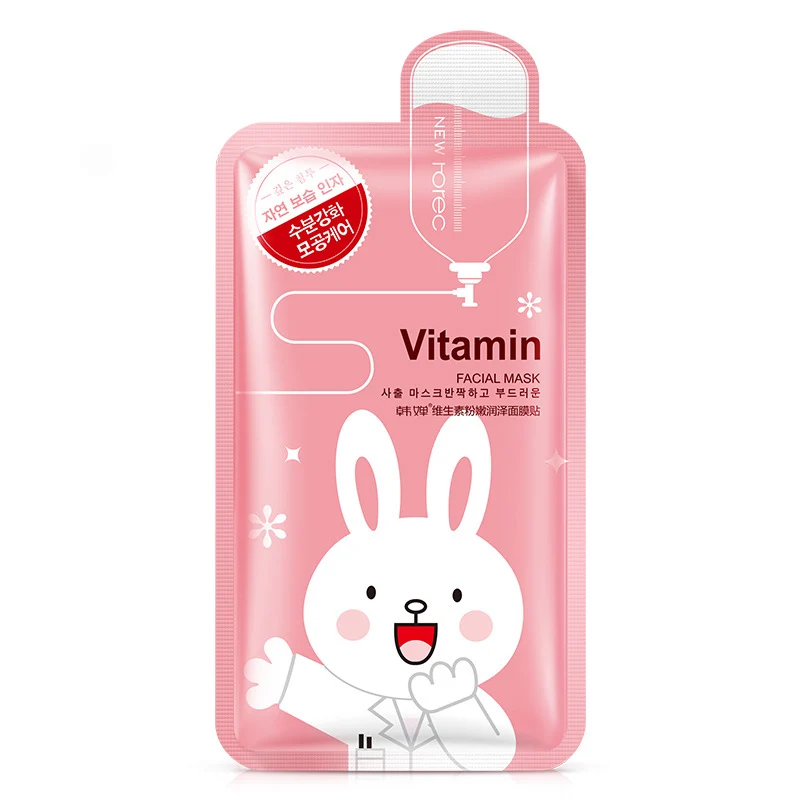 Deep Whitening Moisturizing Oil Control Hyaluronic Acid